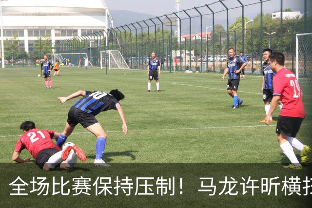 全场比赛保持压制！马龙/许昕横扫林高远/袁烜松晋级全锦赛决赛！