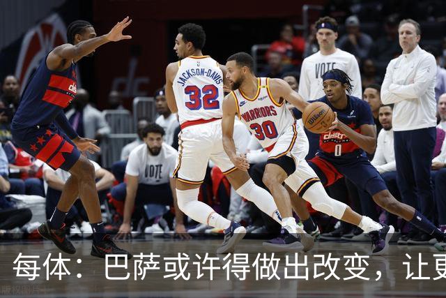每体：巴萨或许得做出改变，让更多拉玛西亚出身球员担任队长